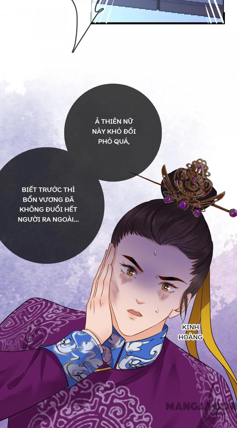 Thái Tử, Người Thật Ngọt Ngào Chapter 67 - 14