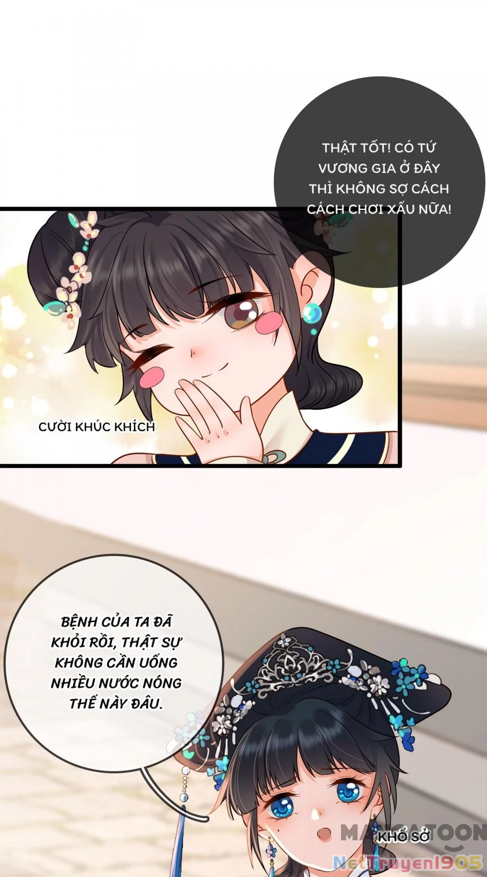 Thái Tử, Người Thật Ngọt Ngào Chapter 71 - 11