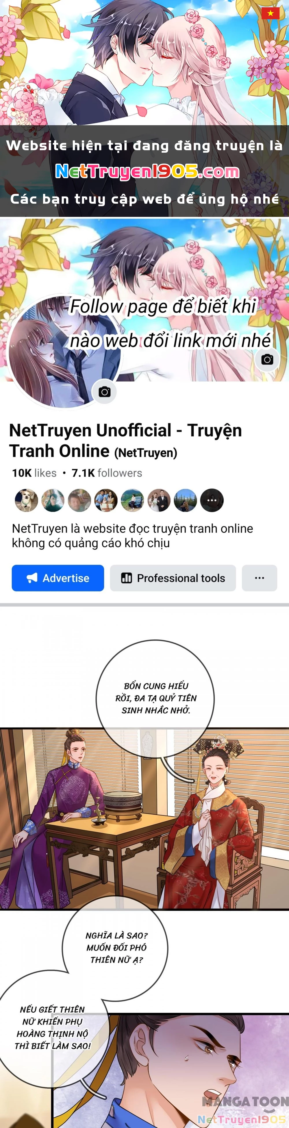 Thái Tử, Người Thật Ngọt Ngào Chapter 73 - 1