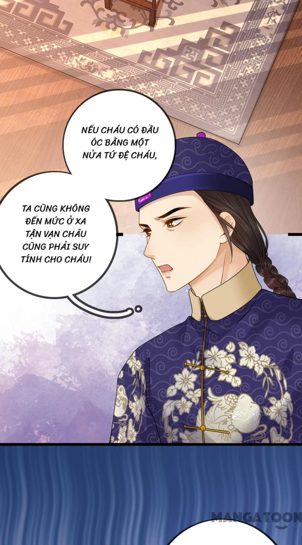 Thái Tử, Người Thật Ngọt Ngào Chapter 97 - 13