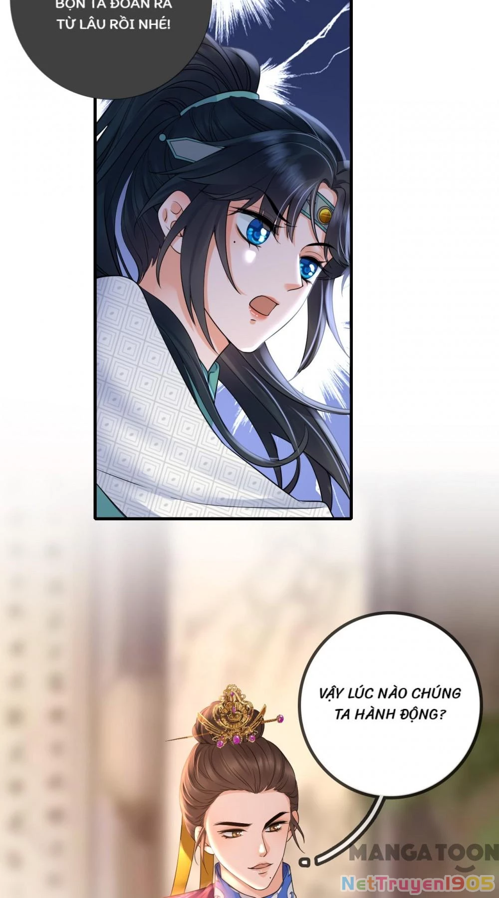 Thái Tử, Người Thật Ngọt Ngào Chapter 97 - 17