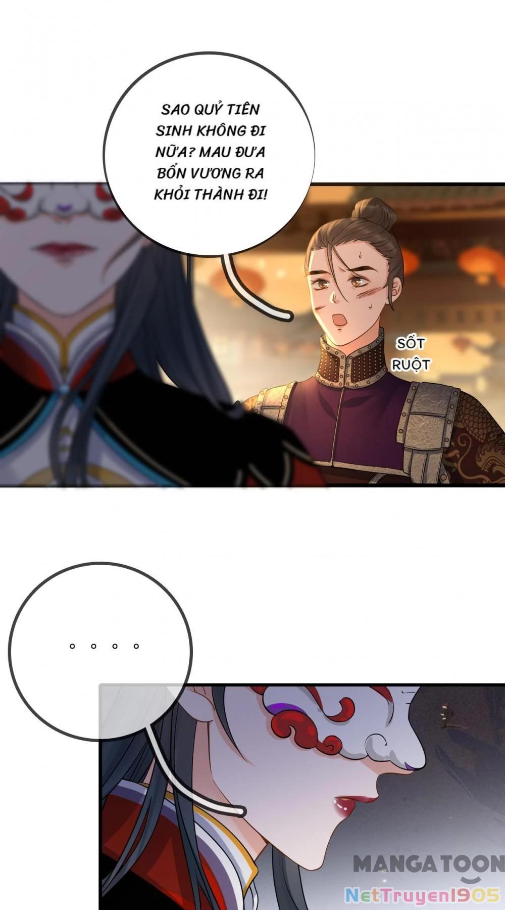 Thái Tử, Người Thật Ngọt Ngào Chapter 102 - 27