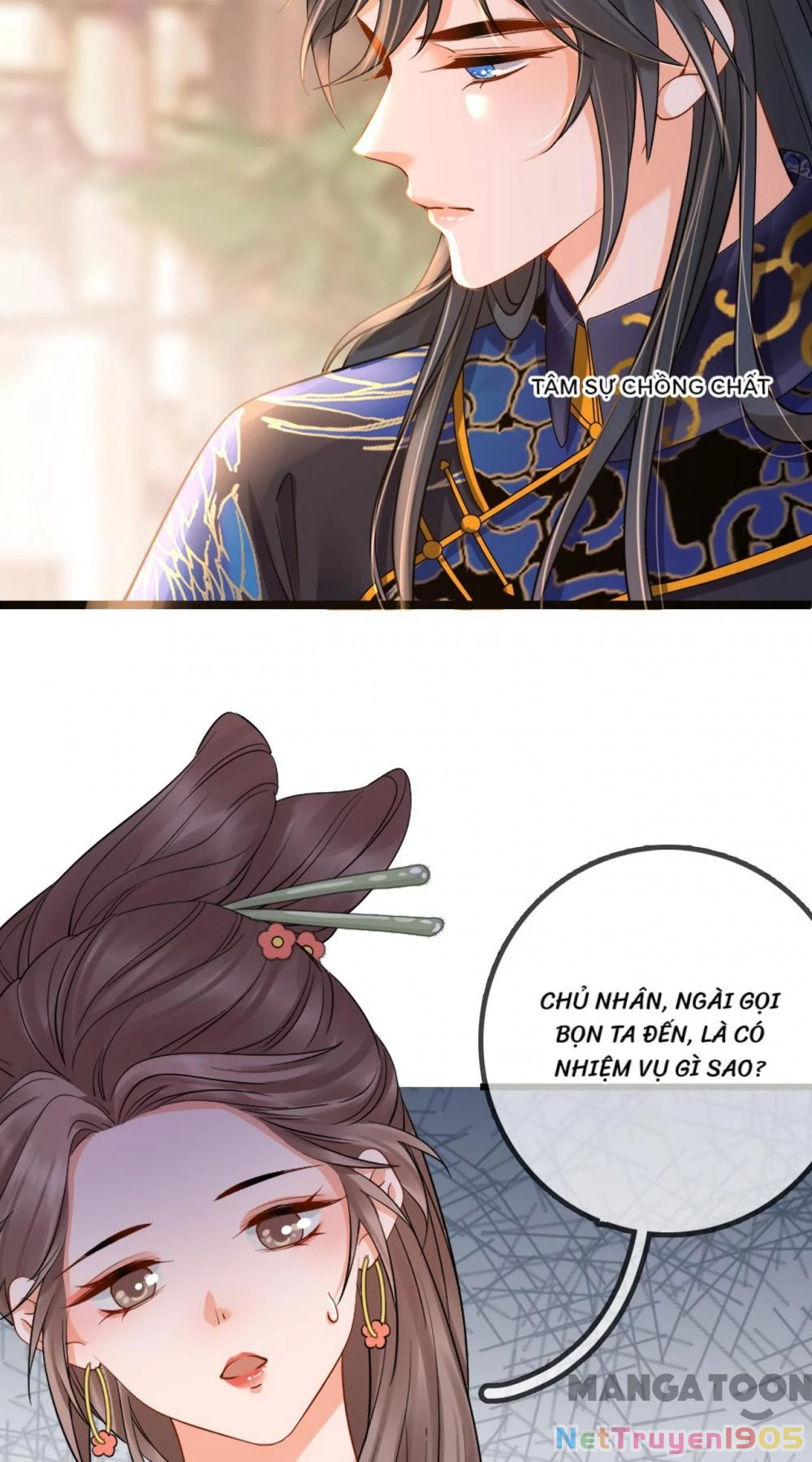 Thái Tử, Người Thật Ngọt Ngào Chapter 107 - 25