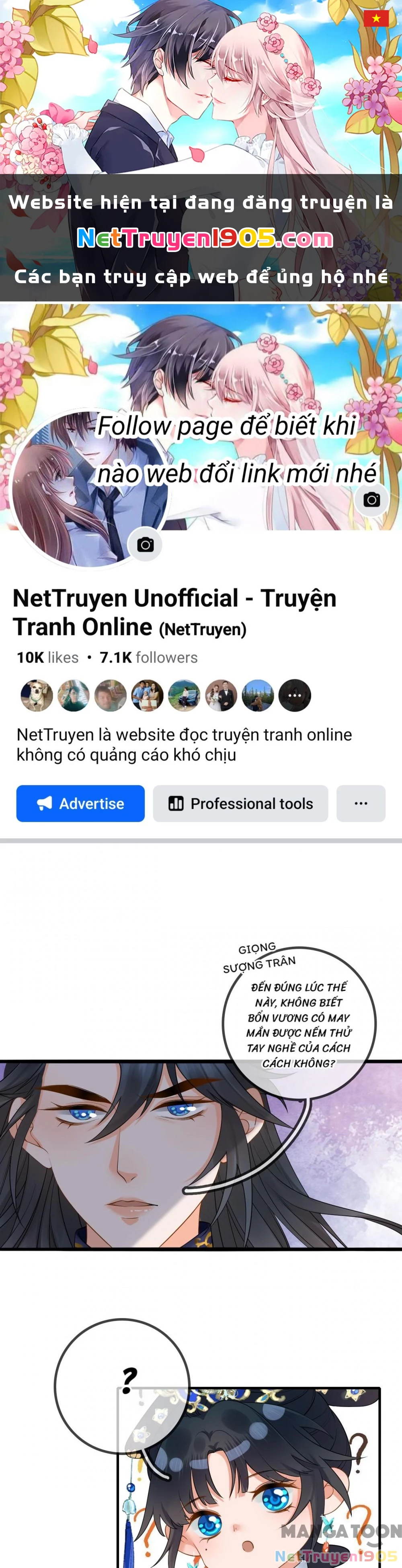 Thái Tử, Người Thật Ngọt Ngào Chapter 109 - 1