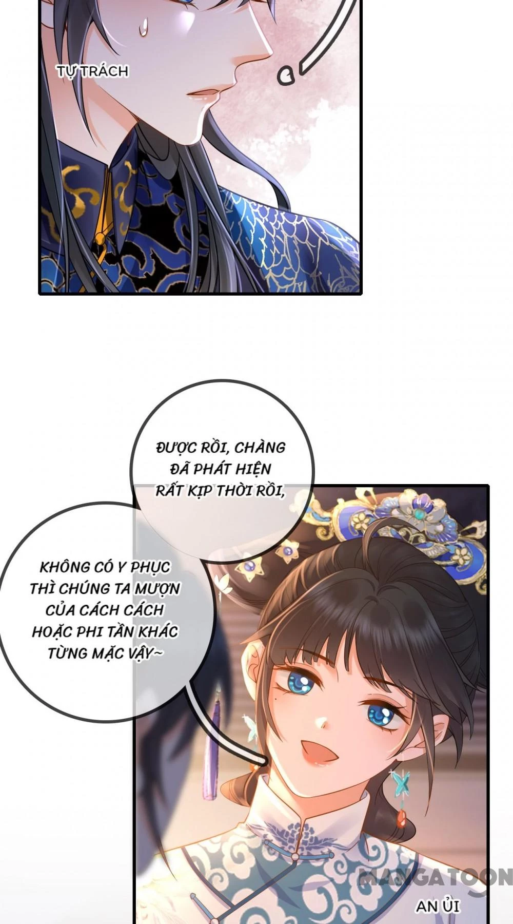 Thái Tử, Người Thật Ngọt Ngào Chapter 114 - 17