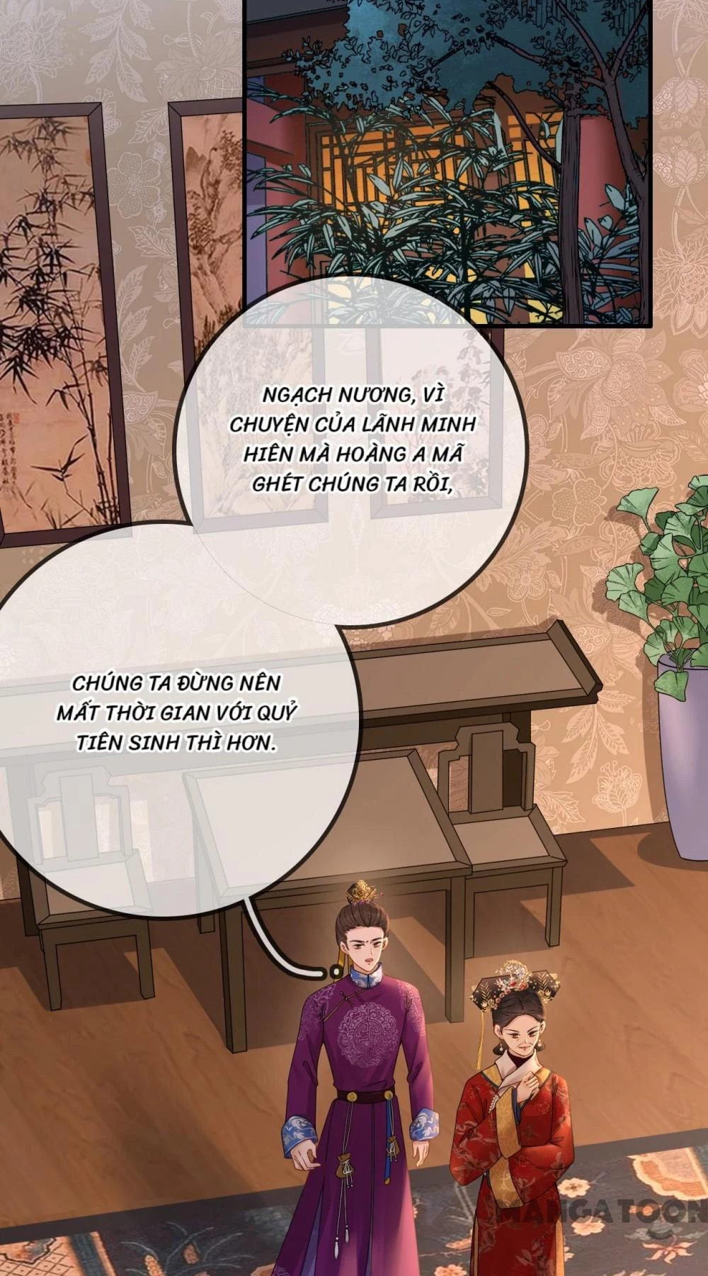 Thái Tử, Người Thật Ngọt Ngào Chapter 118 - 17