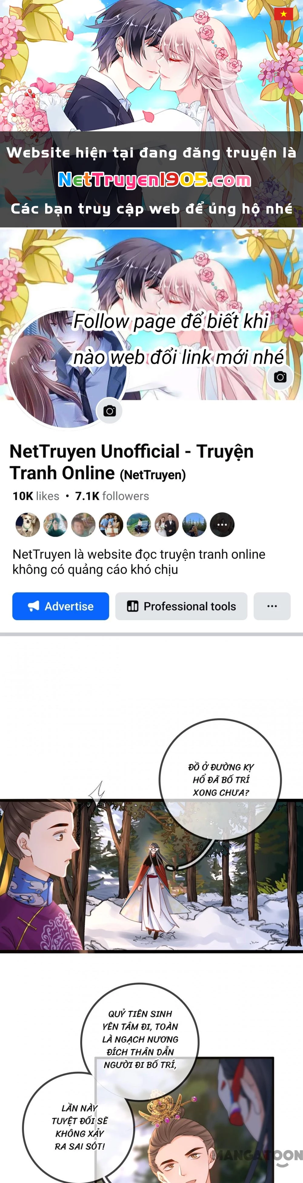 Thái Tử, Người Thật Ngọt Ngào Chapter 124 - 1