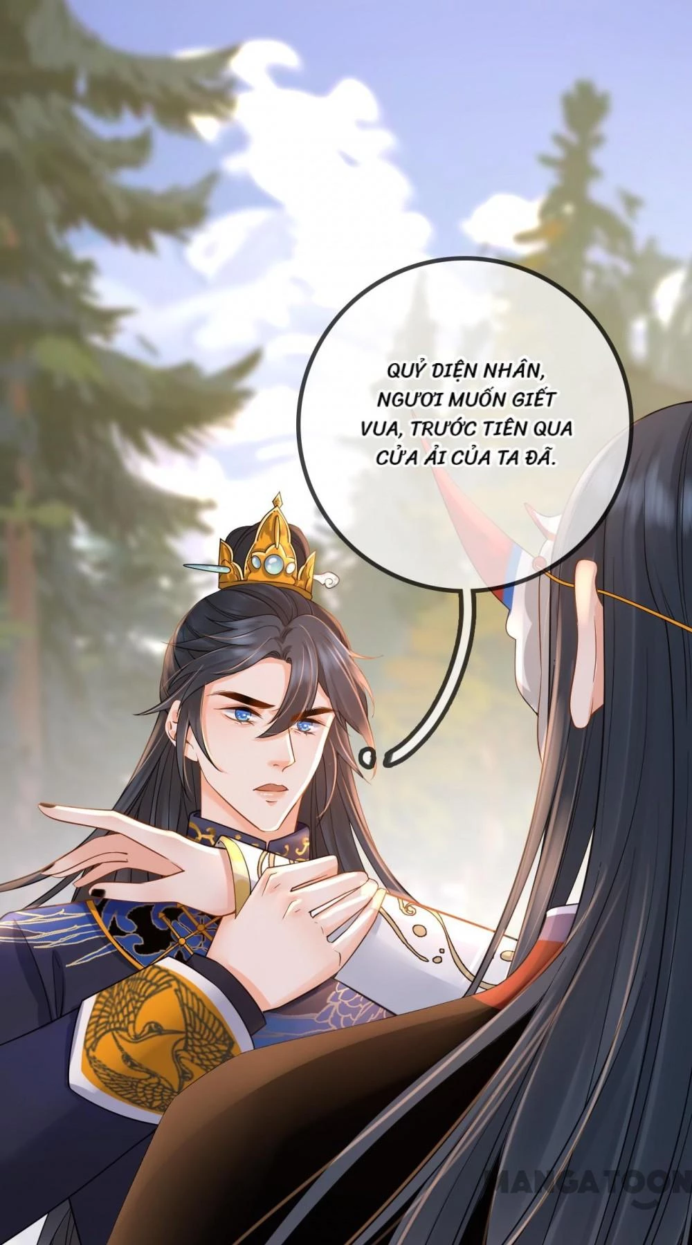 Thái Tử, Người Thật Ngọt Ngào Chapter 130 - 14