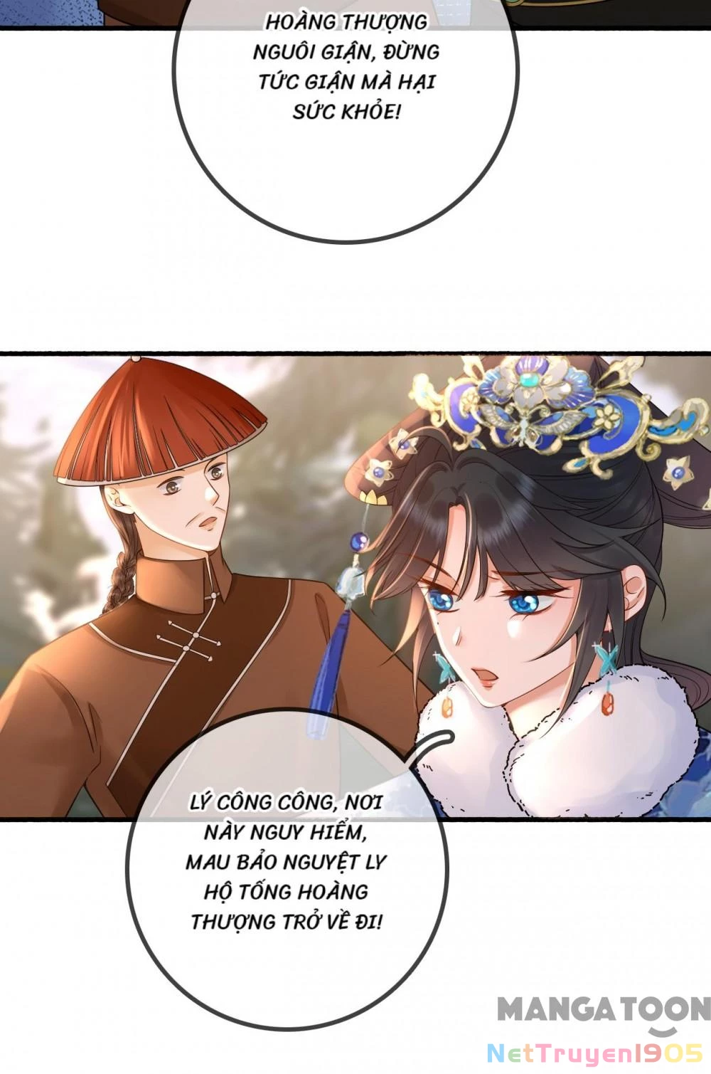 Thái Tử, Người Thật Ngọt Ngào Chapter 131 - 13