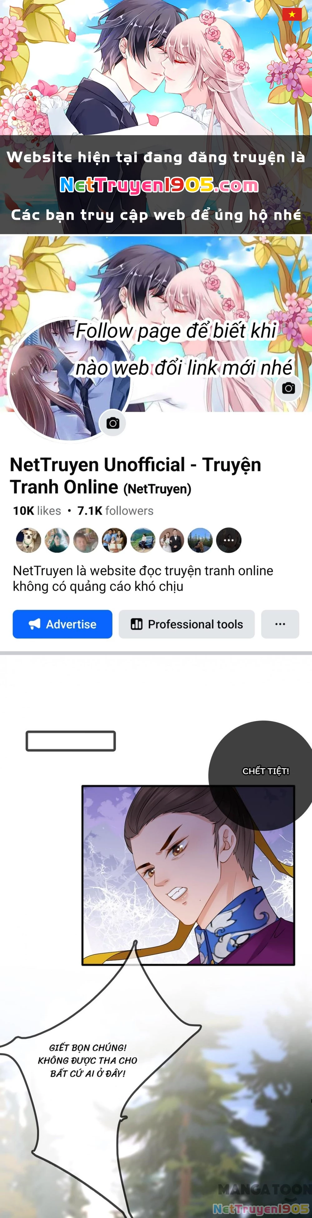 Thái Tử, Người Thật Ngọt Ngào Chapter 132 - 1