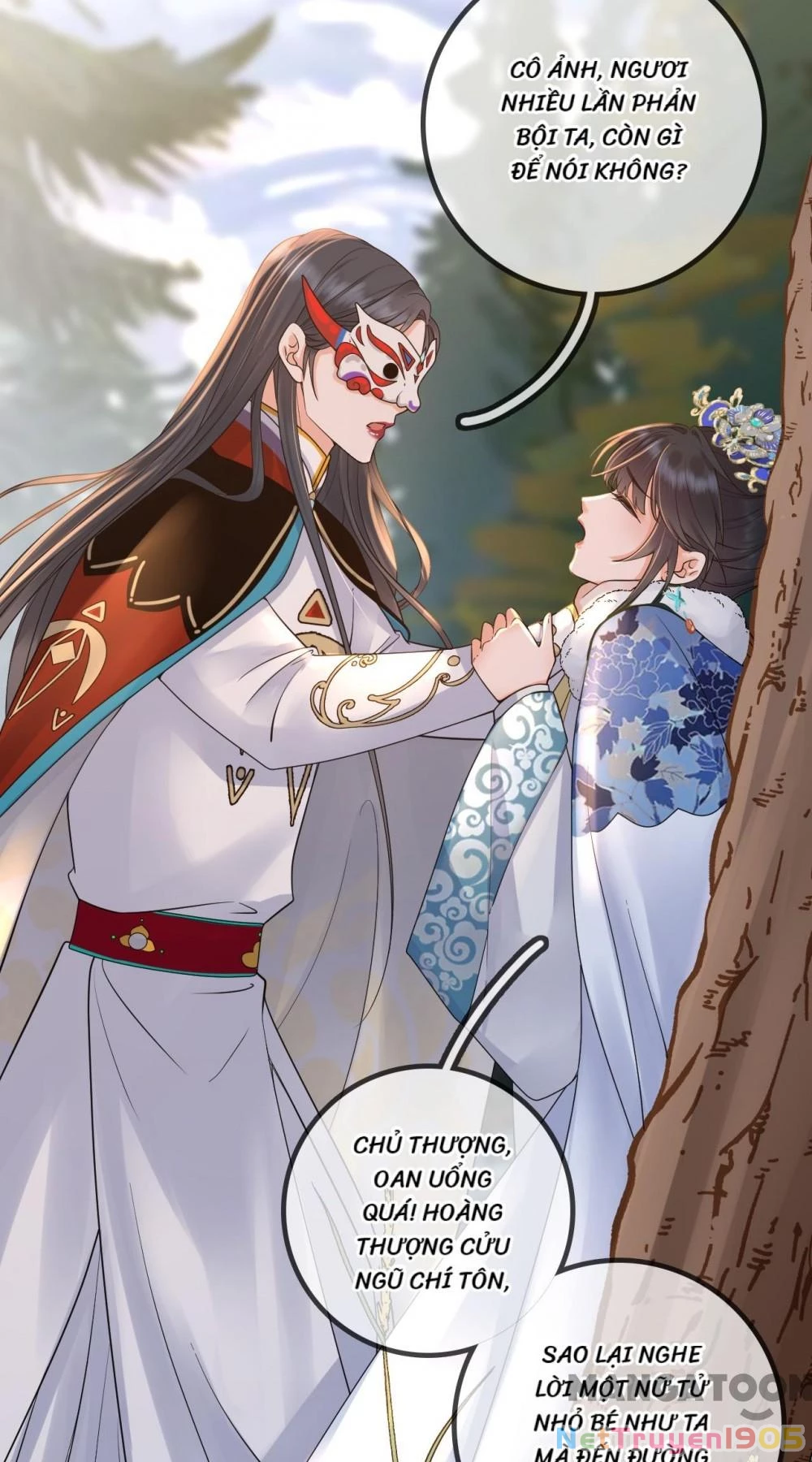 Thái Tử, Người Thật Ngọt Ngào Chapter 134 - 15