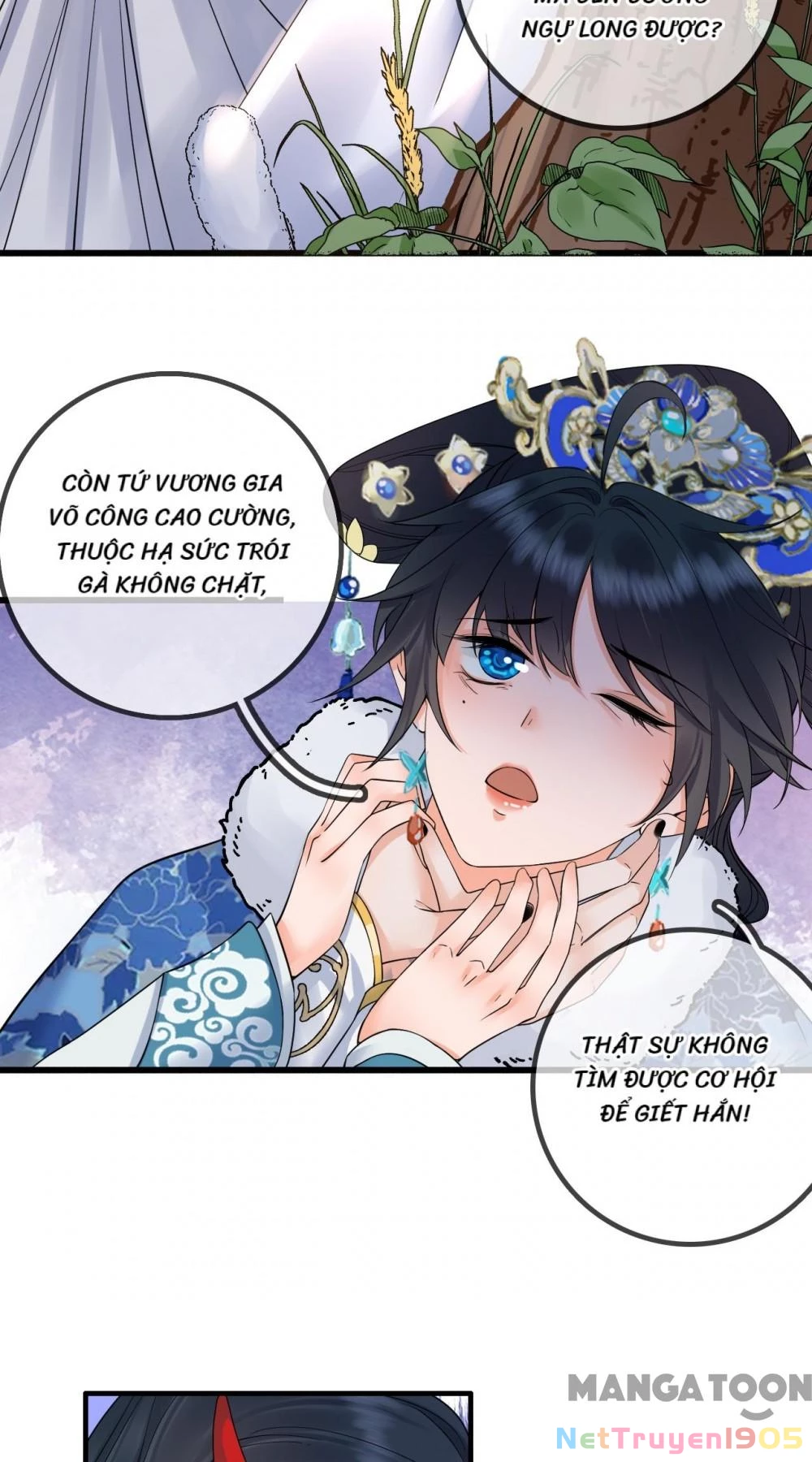 Thái Tử, Người Thật Ngọt Ngào Chapter 134 - 16