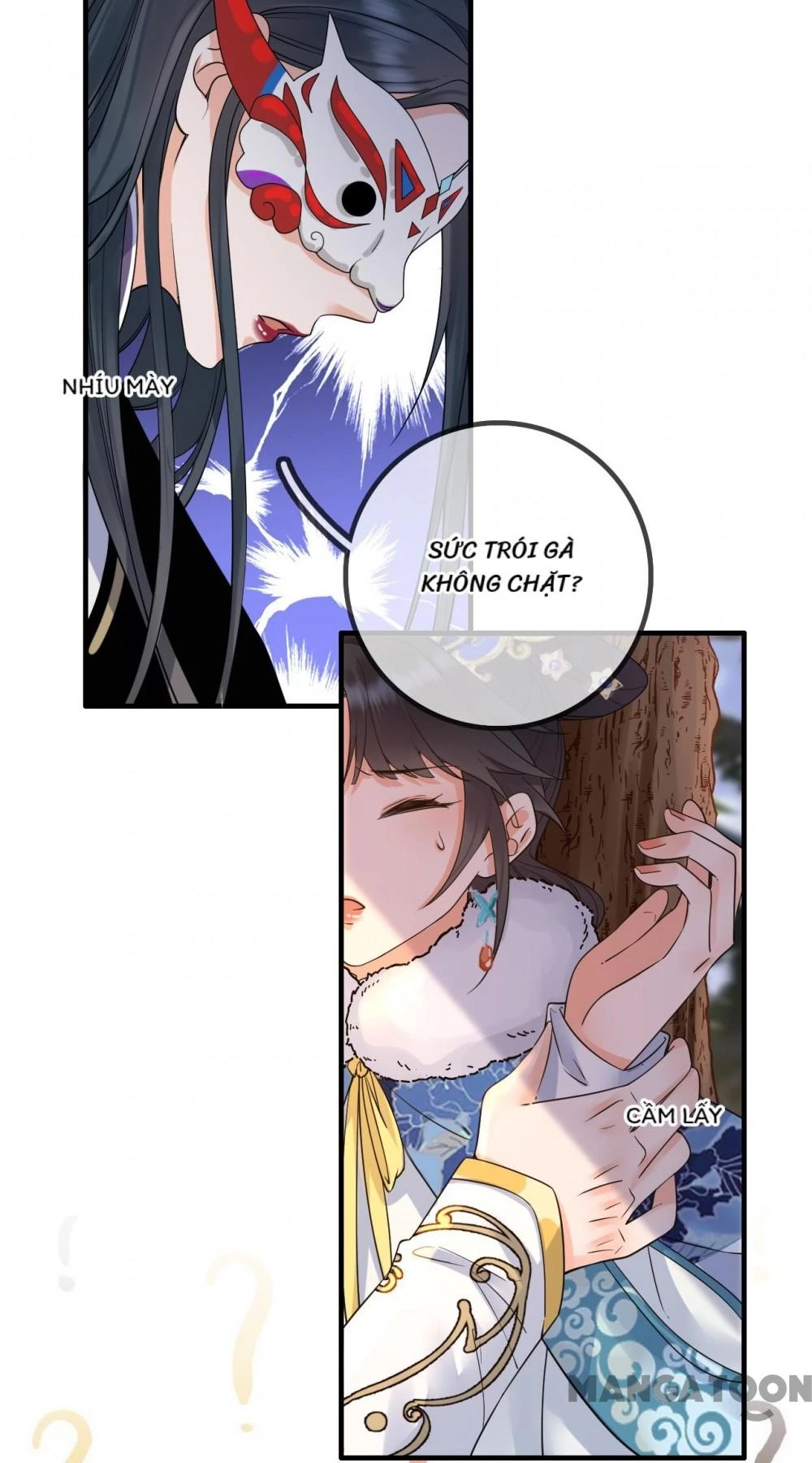 Thái Tử, Người Thật Ngọt Ngào Chapter 134 - 17