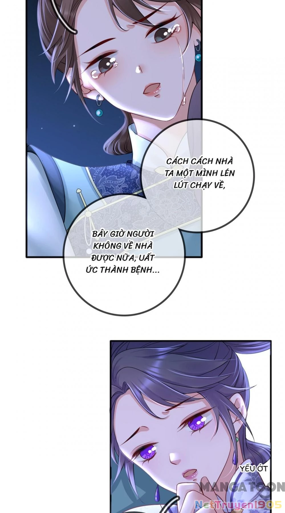 Thái Tử, Người Thật Ngọt Ngào Chapter 147 - 16