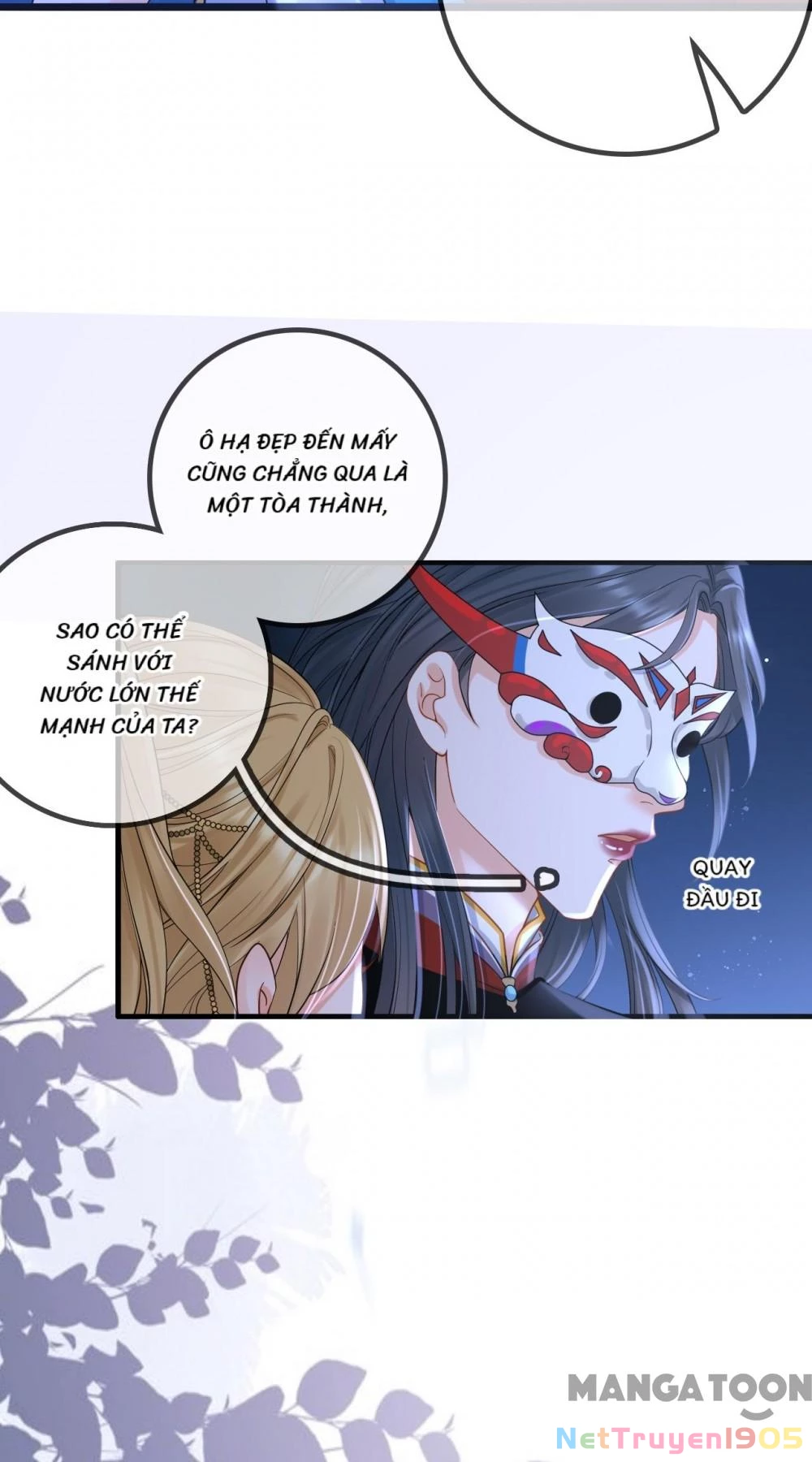 Thái Tử, Người Thật Ngọt Ngào Chapter 158 - 17