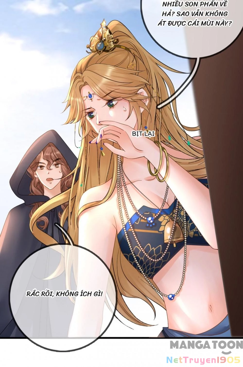 Thái Tử, Người Thật Ngọt Ngào Chapter 163 - 13