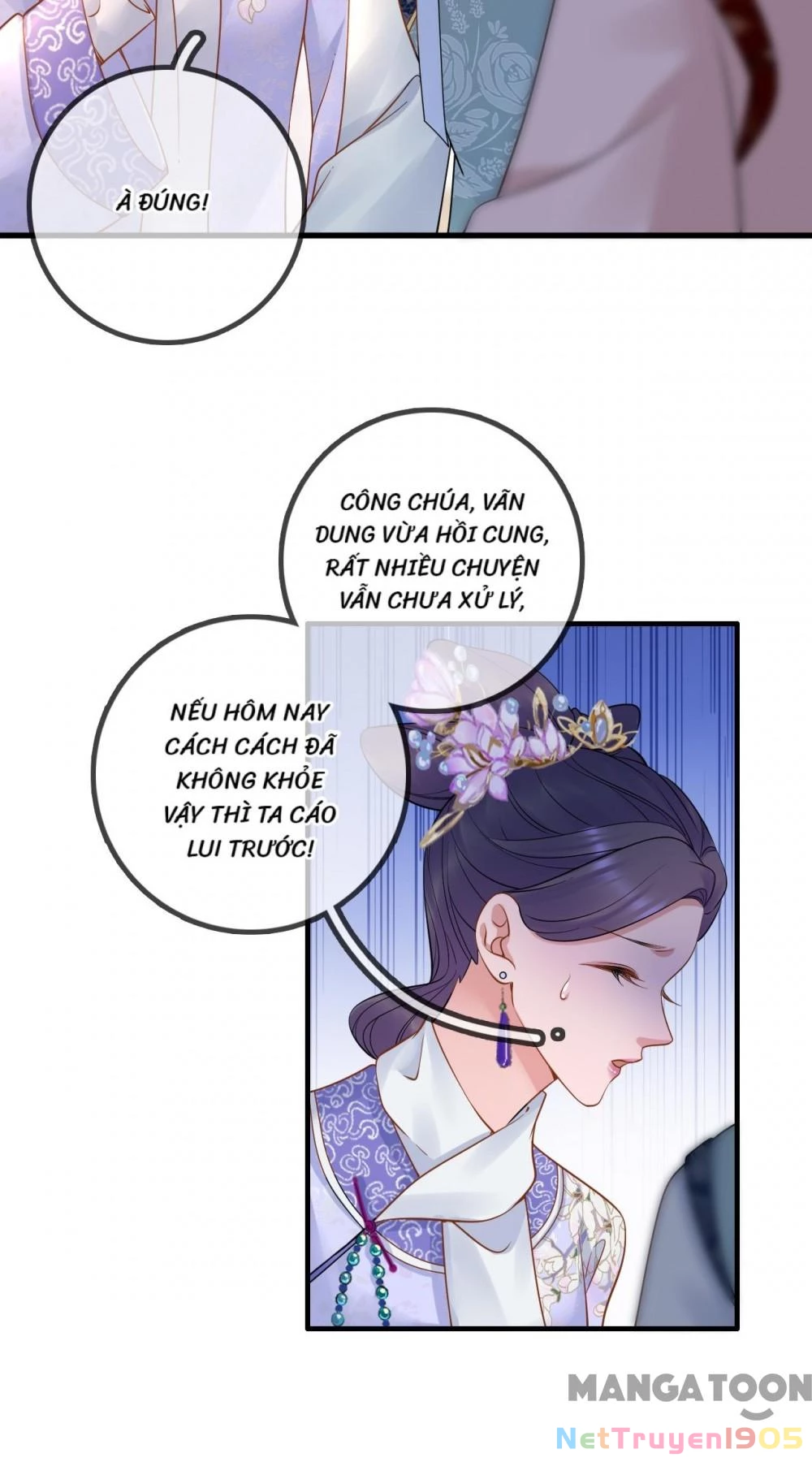 Thái Tử, Người Thật Ngọt Ngào Chapter 169 - 17