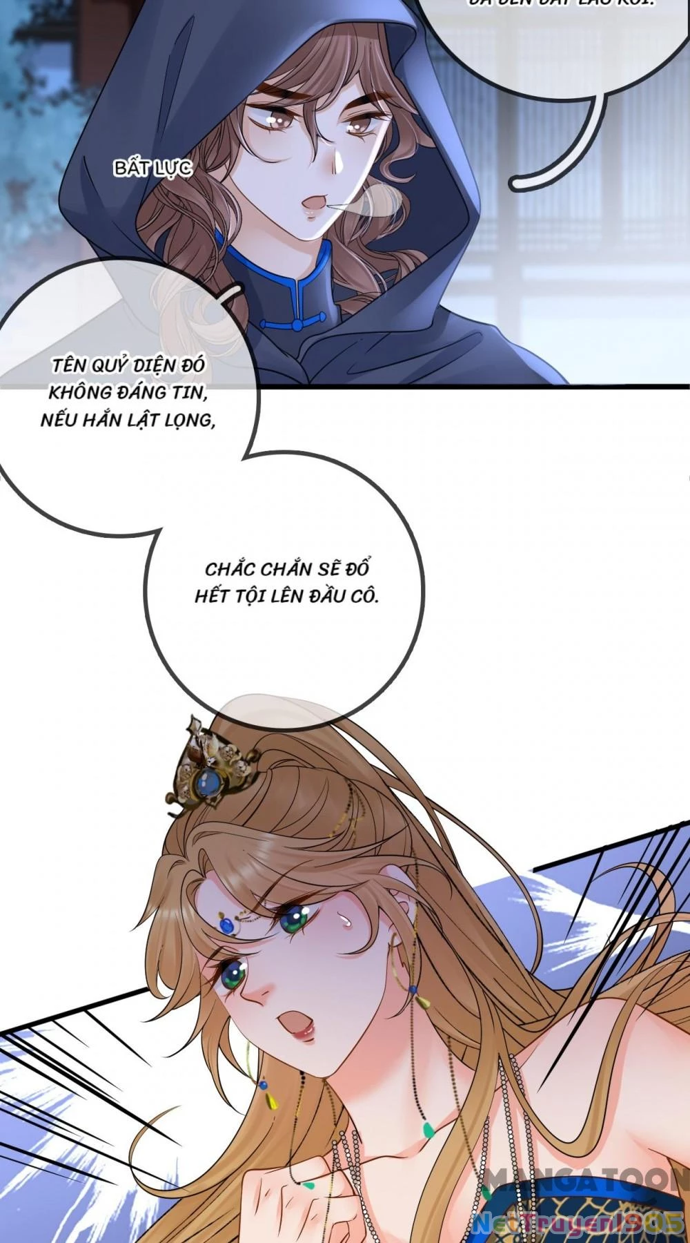 Thái Tử, Người Thật Ngọt Ngào Chapter 175 - 25