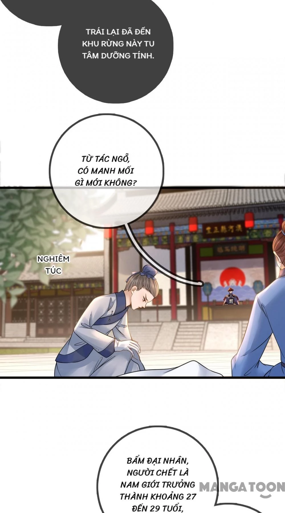 Thái Tử, Người Thật Ngọt Ngào Chapter 177 - 25