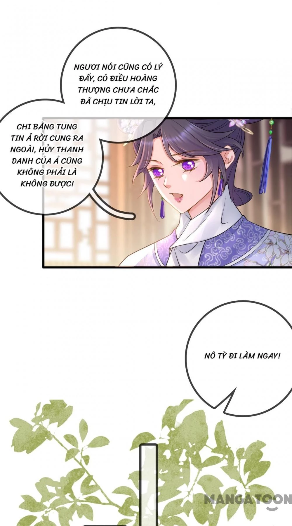 Thái Tử, Người Thật Ngọt Ngào Chapter 185 - 14