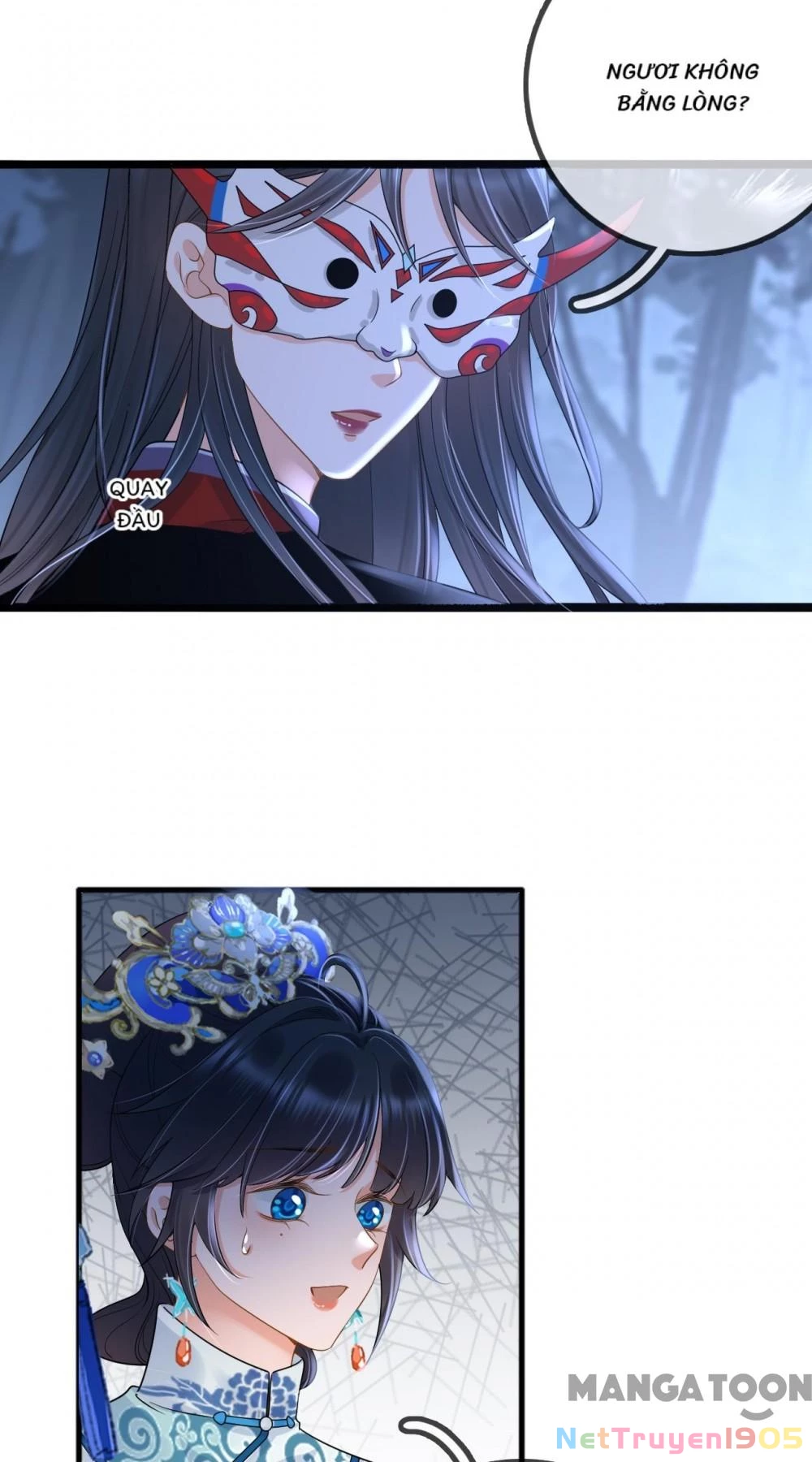 Thái Tử, Người Thật Ngọt Ngào Chapter 190 - 6