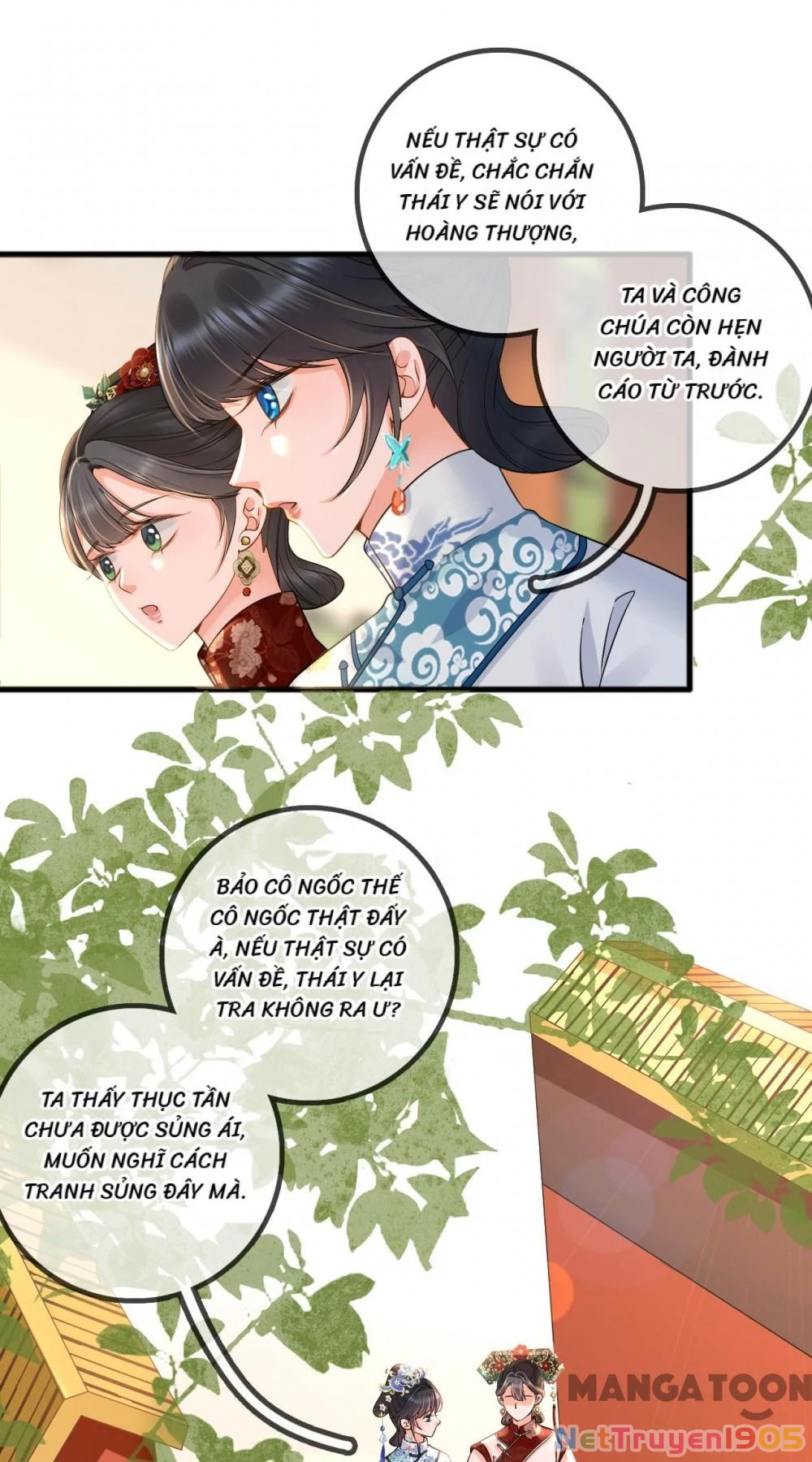 Thái Tử, Người Thật Ngọt Ngào Chapter 191 - 14