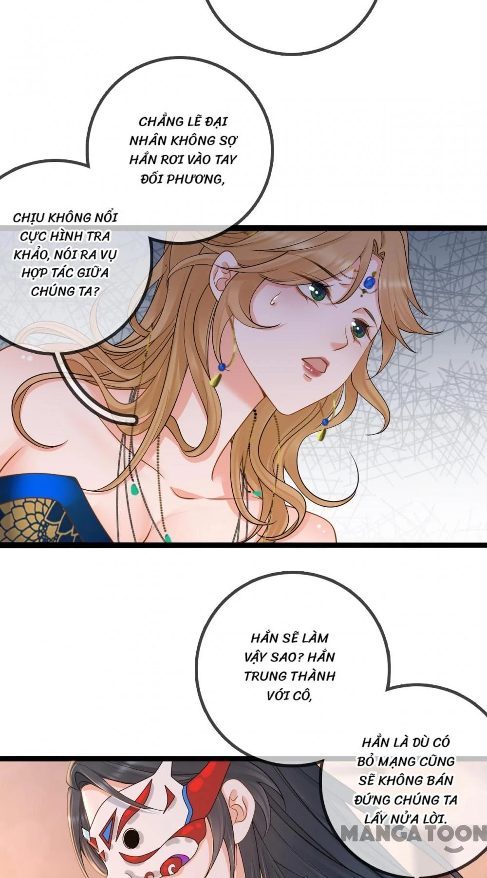 Thái Tử, Người Thật Ngọt Ngào Chapter 192 - 10