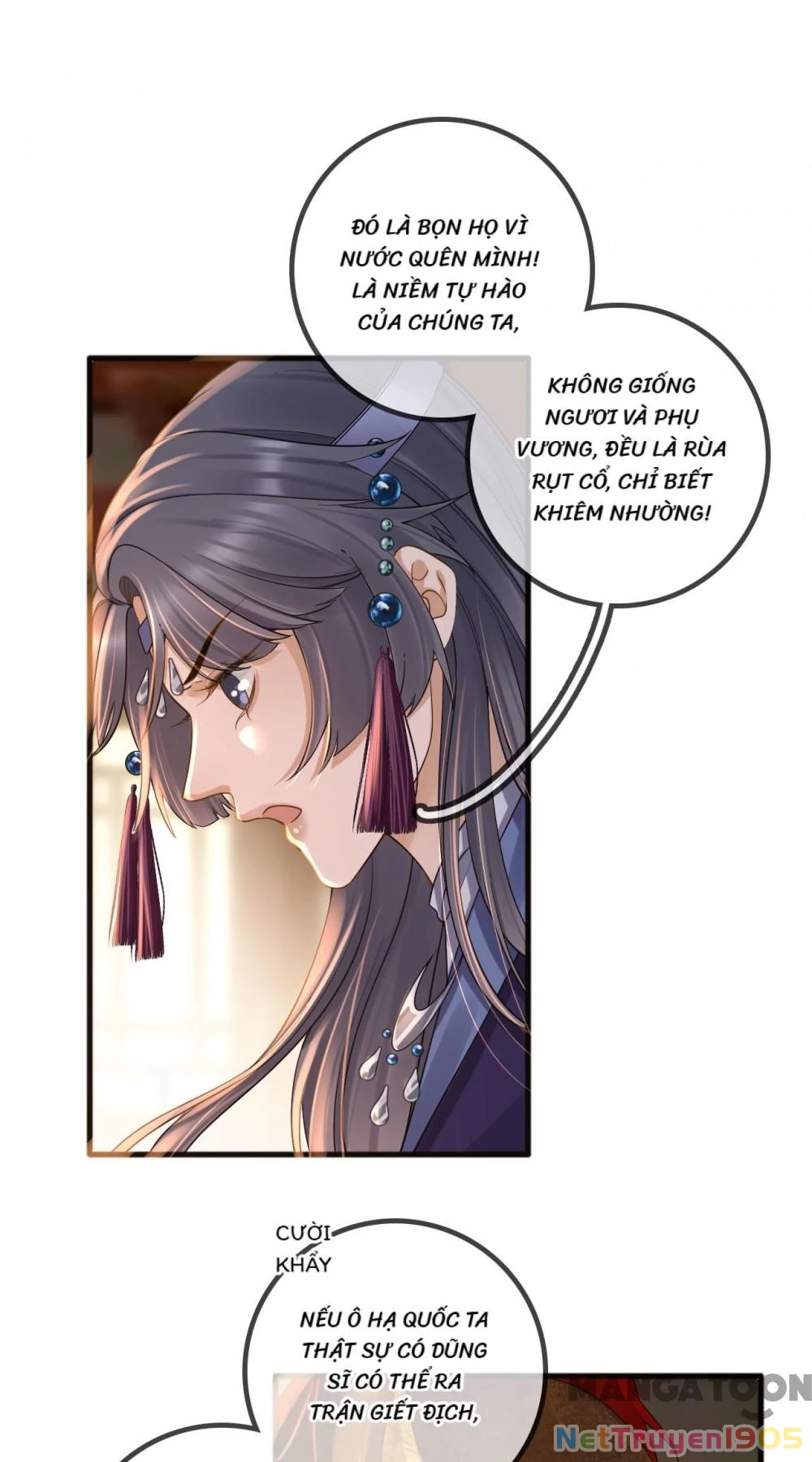 Thái Tử, Người Thật Ngọt Ngào Chapter 193 - 14