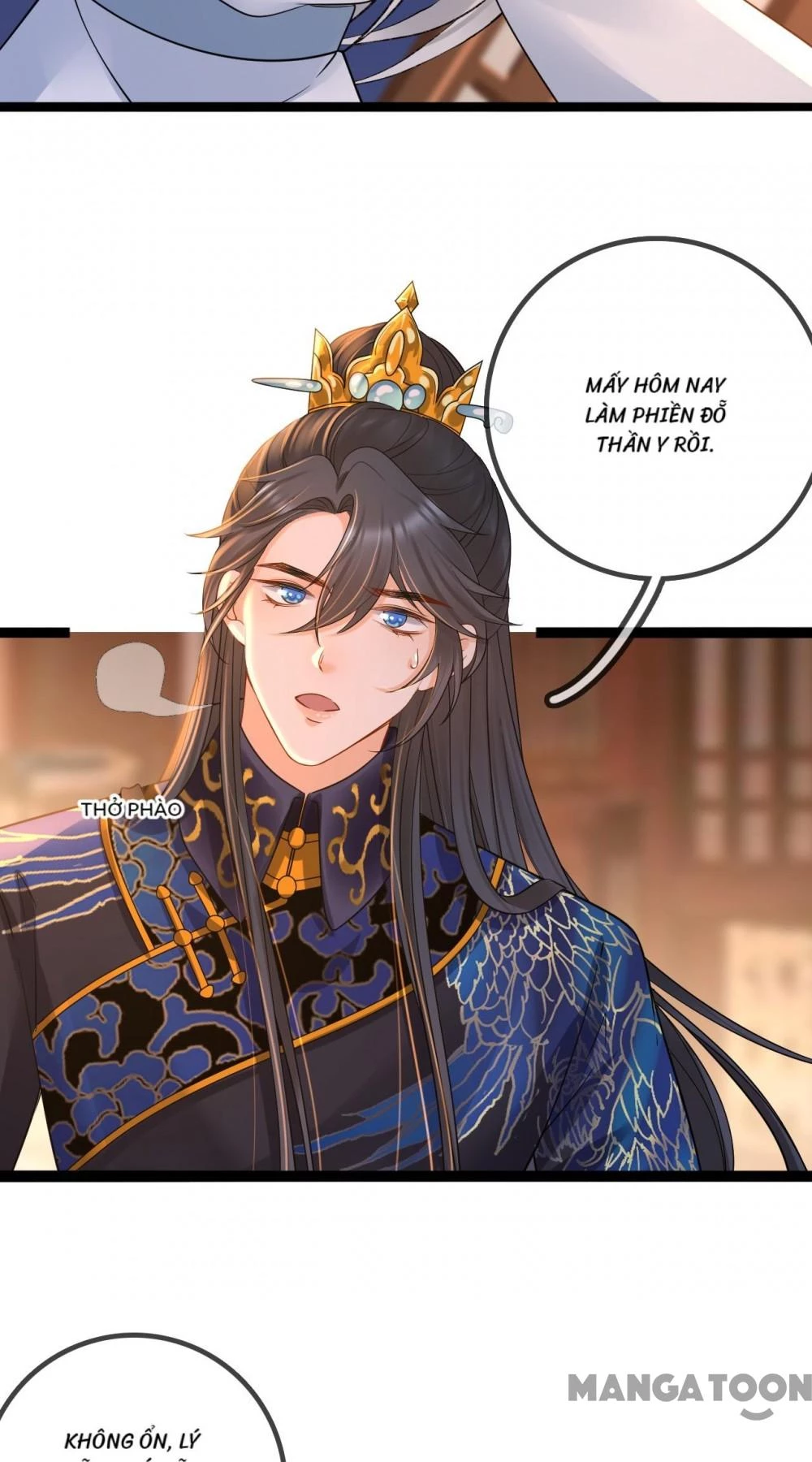 Thái Tử, Người Thật Ngọt Ngào Chapter 194 - 22