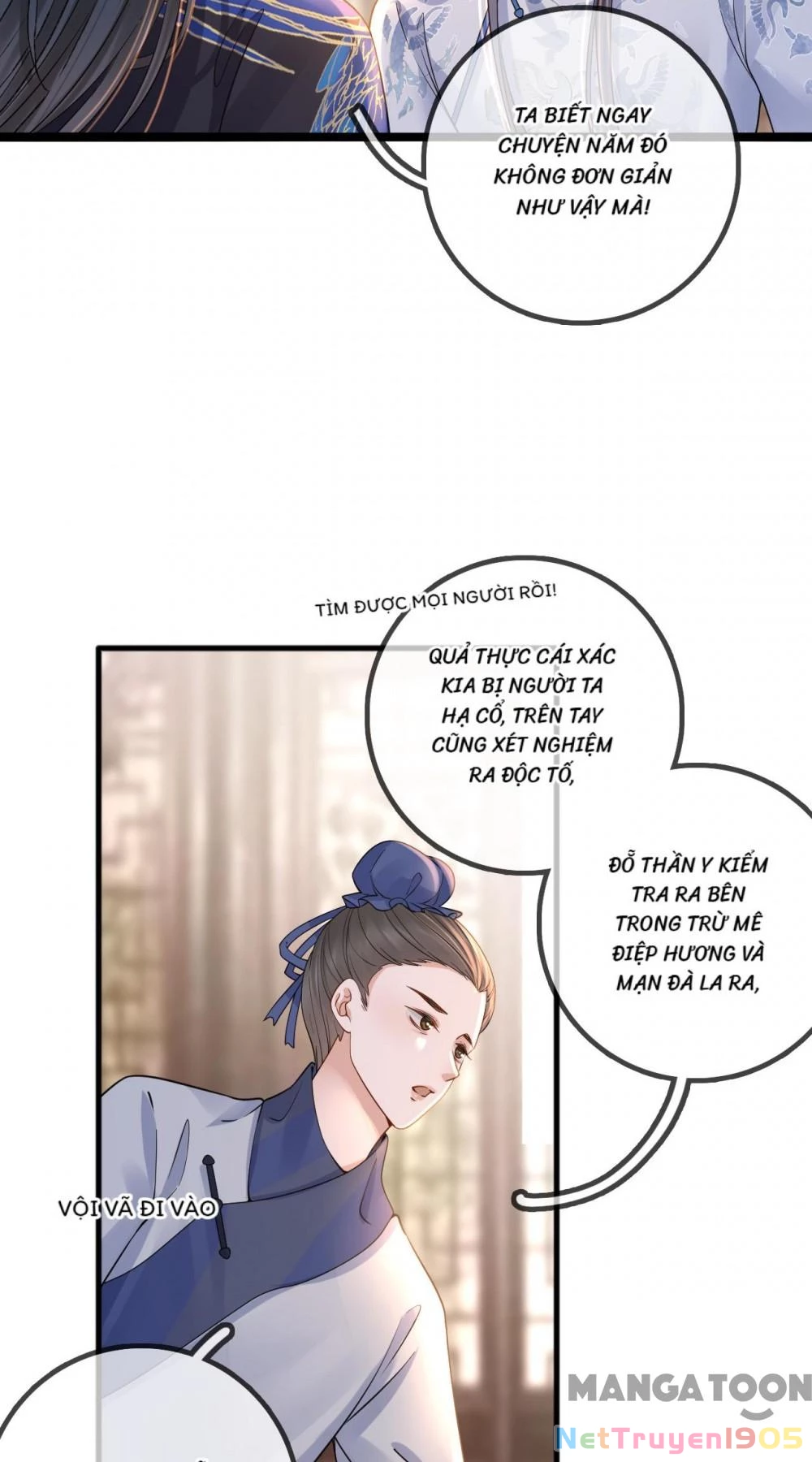 Thái Tử, Người Thật Ngọt Ngào Chapter 195 - 7