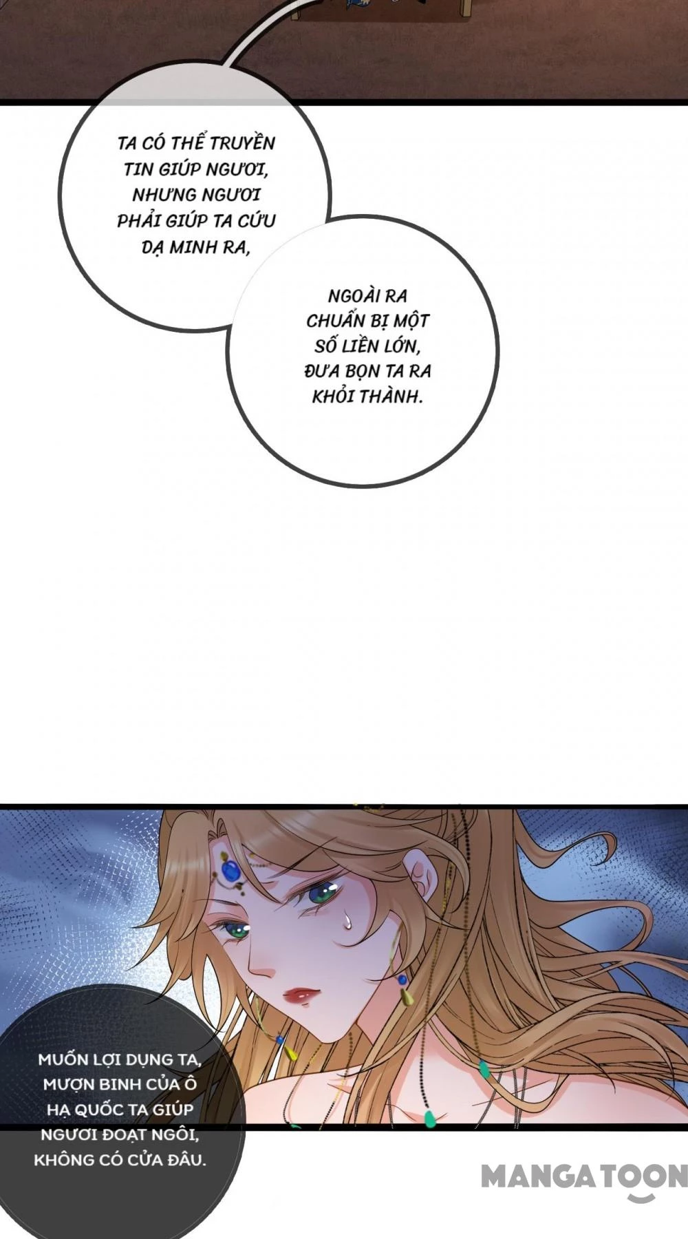 Thái Tử, Người Thật Ngọt Ngào Chapter 196 - 6