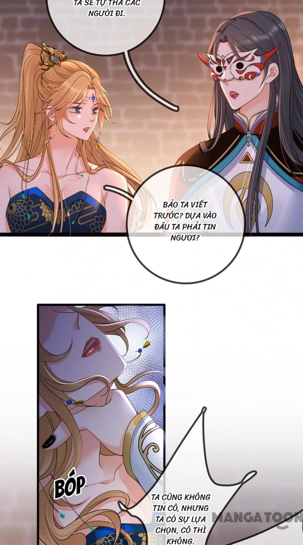 Thái Tử, Người Thật Ngọt Ngào Chapter 196 - 9