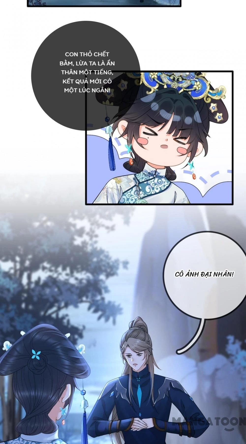 Thái Tử, Người Thật Ngọt Ngào Chapter 196 - 17