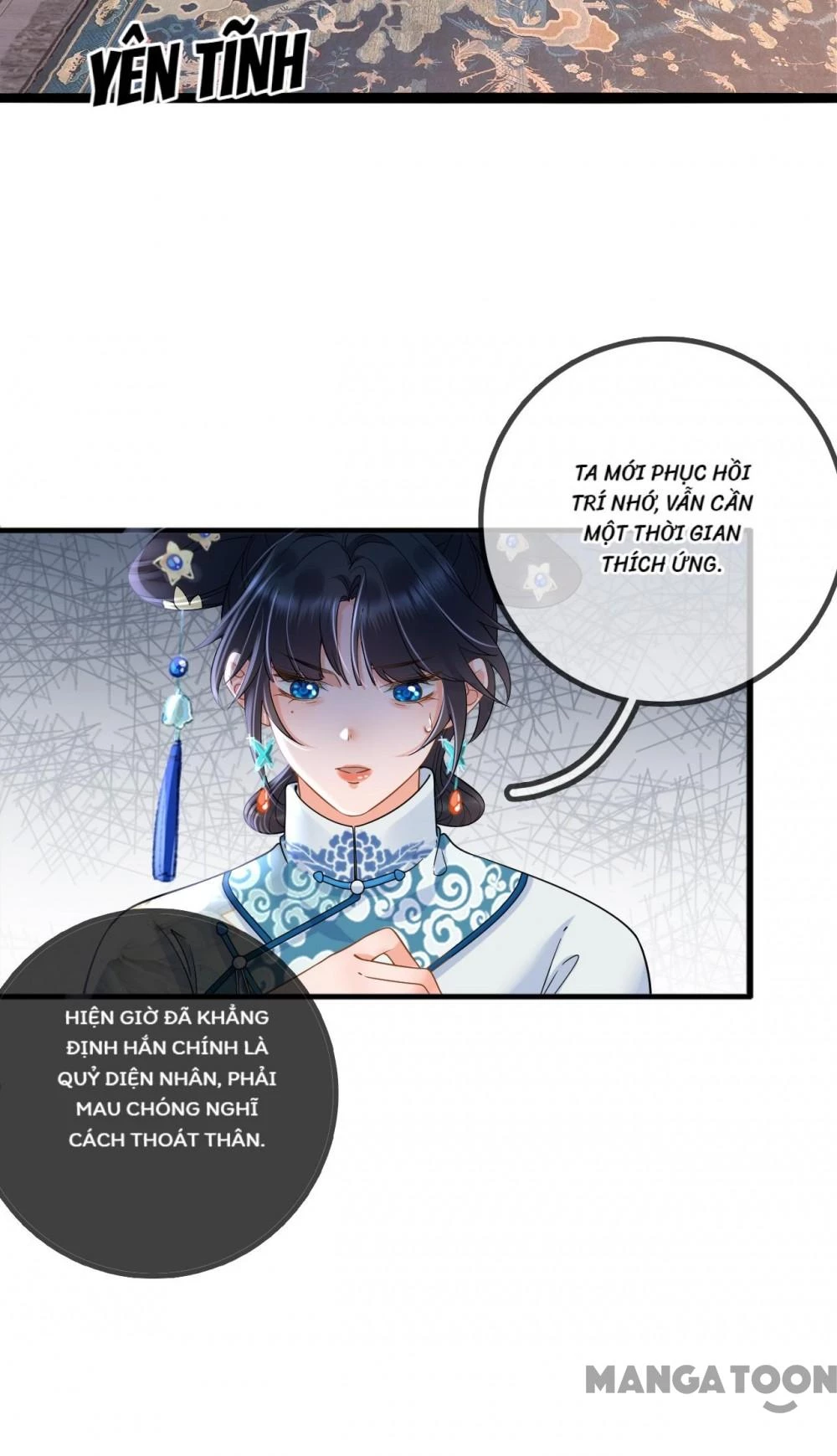 Thái Tử, Người Thật Ngọt Ngào Chapter 196 - 26