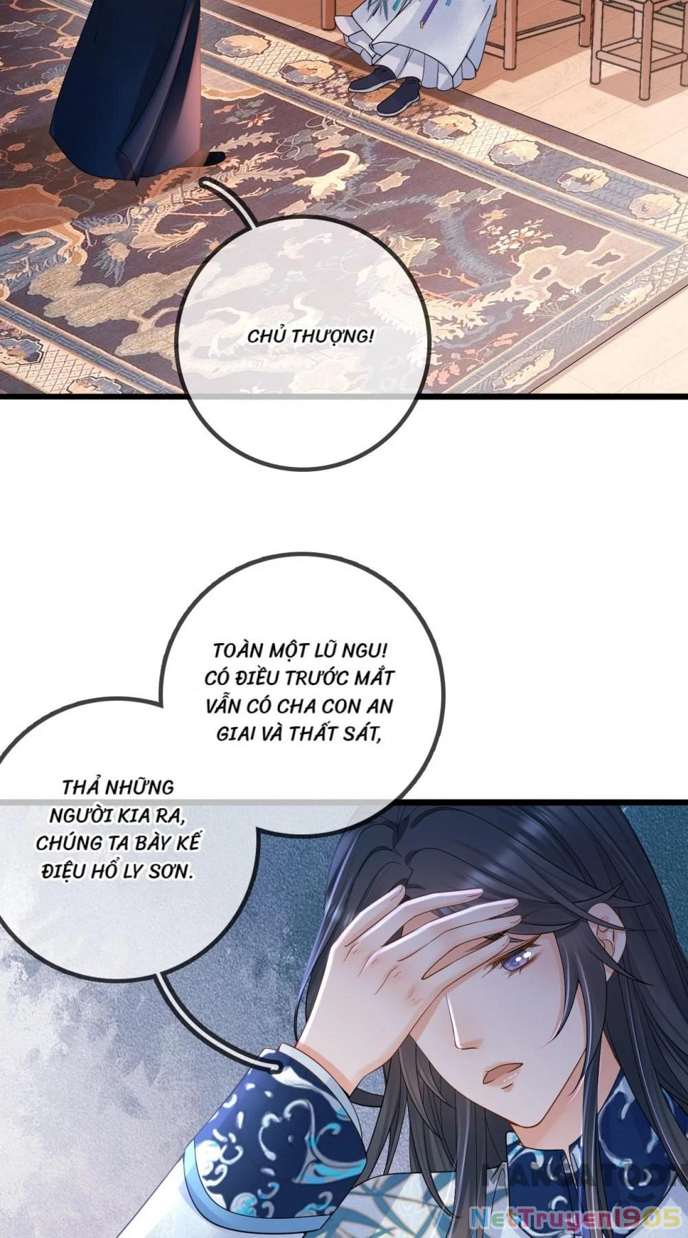 Thái Tử, Người Thật Ngọt Ngào Chapter 198 - 18