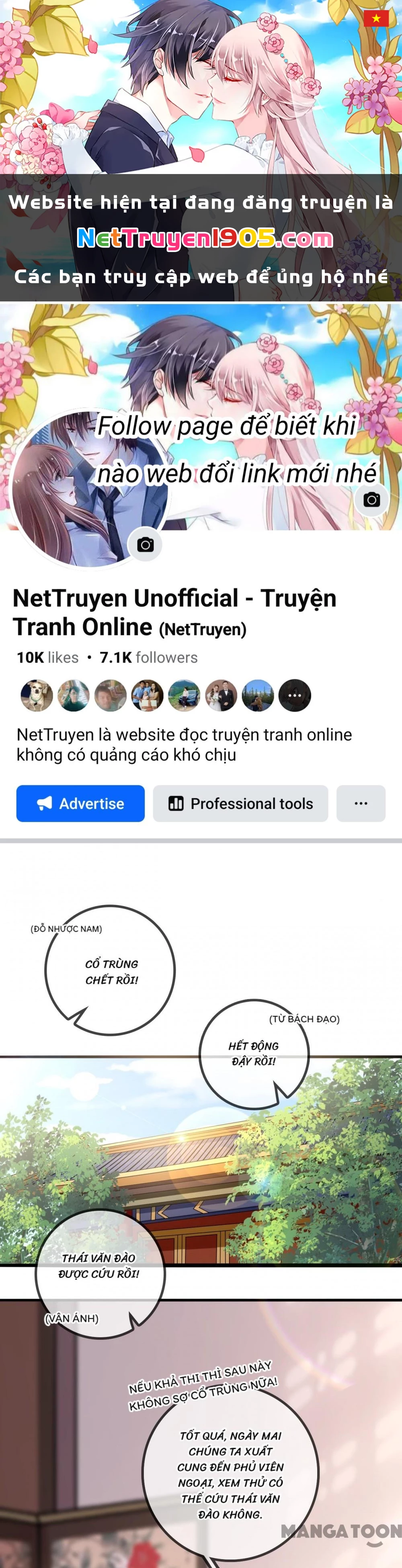 Thái Tử, Người Thật Ngọt Ngào Chapter 199 - 1