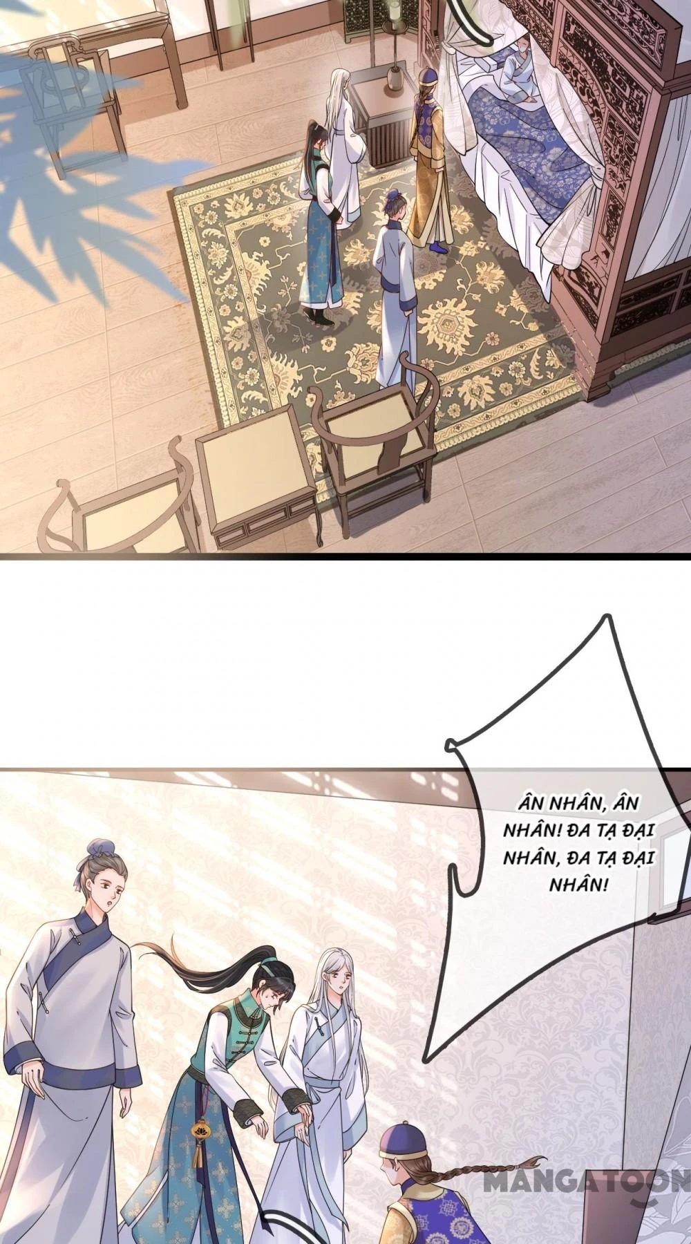 Thái Tử, Người Thật Ngọt Ngào Chapter 199 - 12