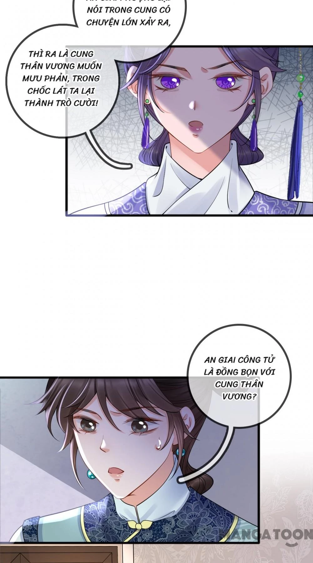 Thái Tử, Người Thật Ngọt Ngào Chapter 203 - 15