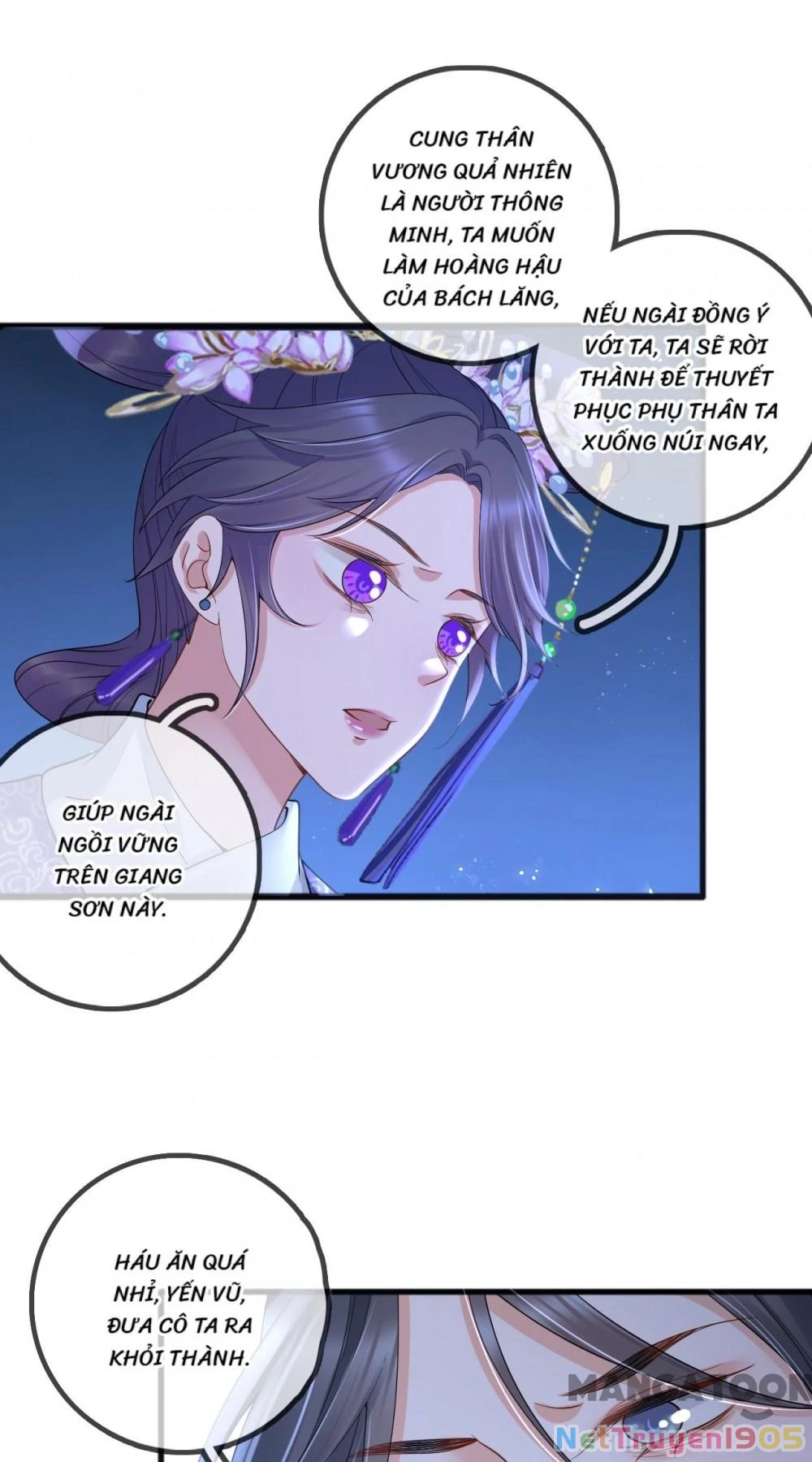 Thái Tử, Người Thật Ngọt Ngào Chapter 203 - 22