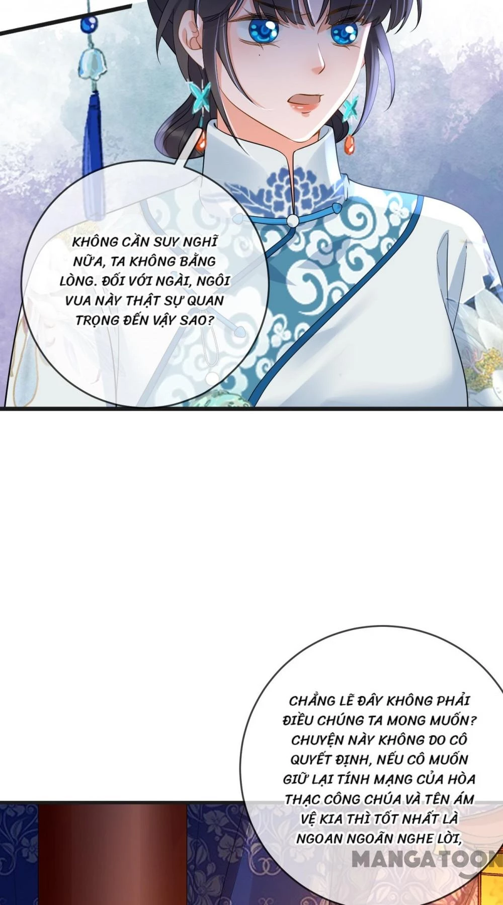 Thái Tử, Người Thật Ngọt Ngào Chapter 205 - 7