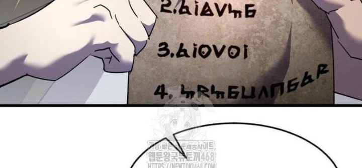 Thiên Tài Ma Pháp Sư Vật Lí Chapter 33 - 32