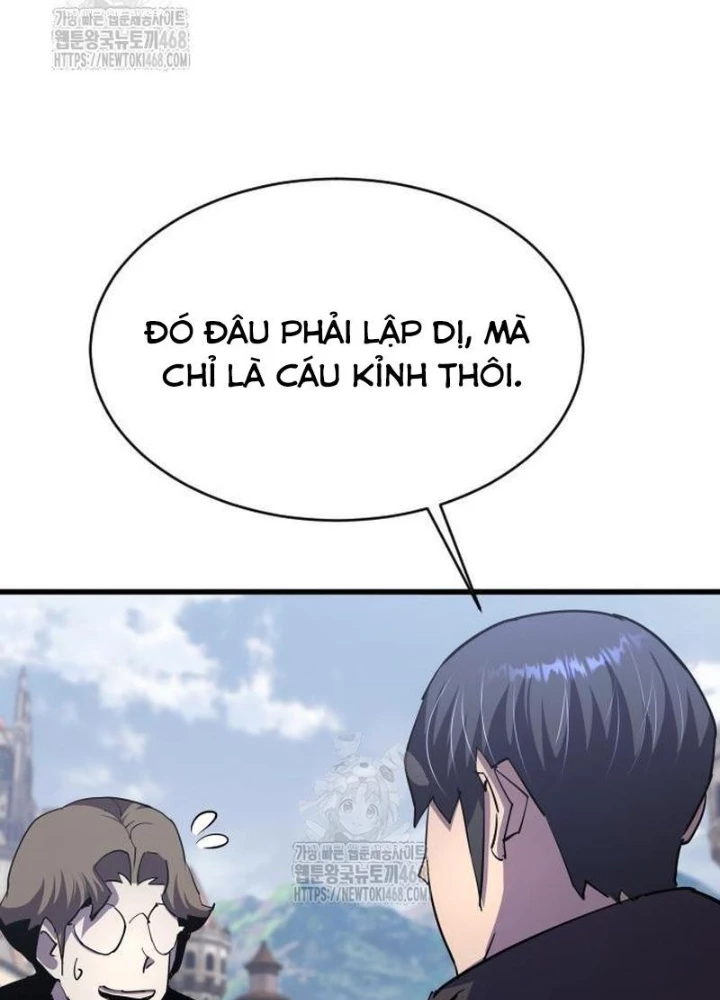 Thiên Tài Ma Pháp Sư Vật Lí Chapter 33 - 225