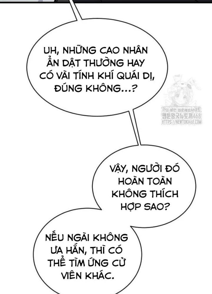 Thiên Tài Ma Pháp Sư Vật Lí Chapter 33 - 227