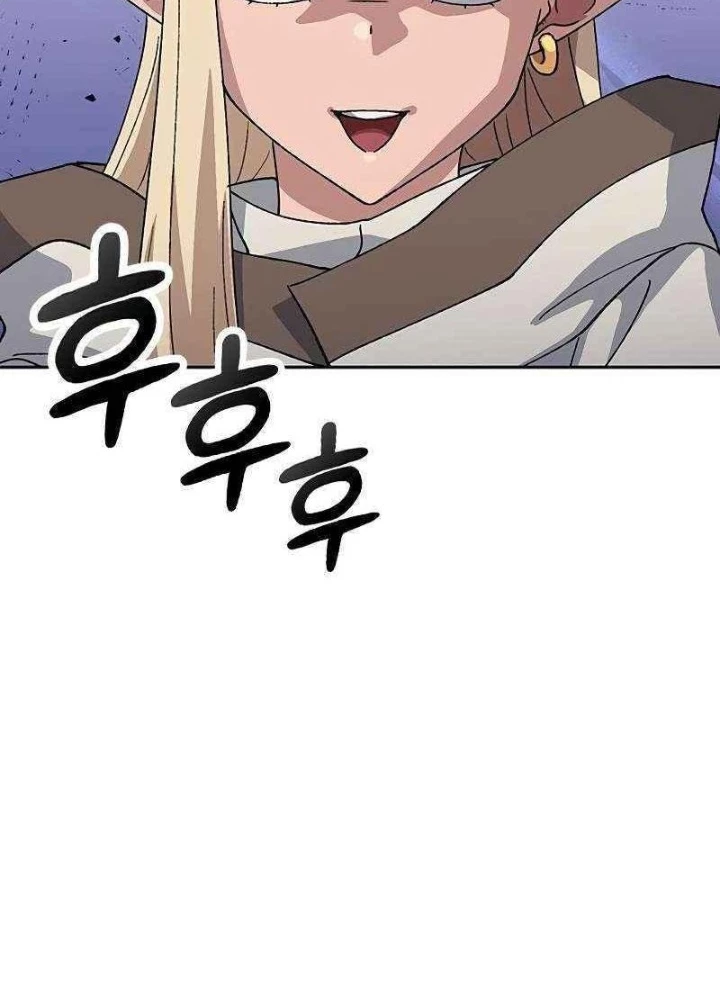 Chữa Lành Cuộc Sống Thông Qua Cắm Trại Ở Thế Giới Khác Chapter 71 - 9