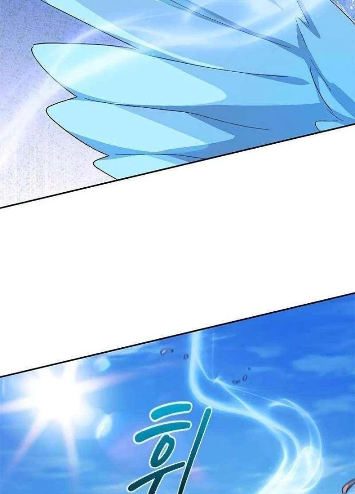 Chữa Lành Cuộc Sống Thông Qua Cắm Trại Ở Thế Giới Khác Chapter 71 - 63