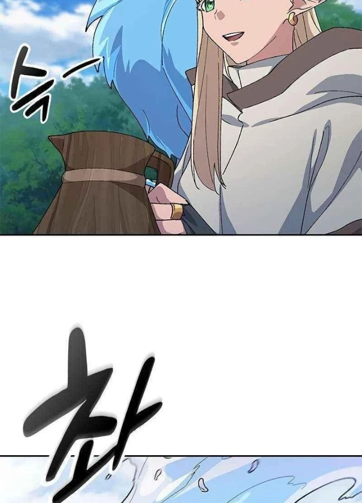 Chữa Lành Cuộc Sống Thông Qua Cắm Trại Ở Thế Giới Khác Chapter 71 - 73