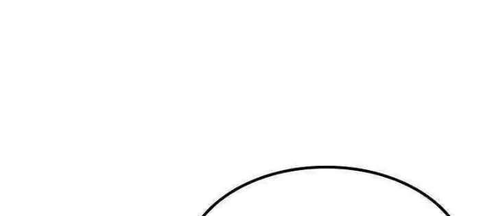 Chữa Lành Cuộc Sống Thông Qua Cắm Trại Ở Thế Giới Khác Chapter 71 - 104