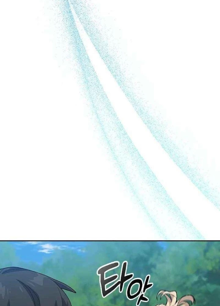 Chữa Lành Cuộc Sống Thông Qua Cắm Trại Ở Thế Giới Khác Chapter 71 - 139