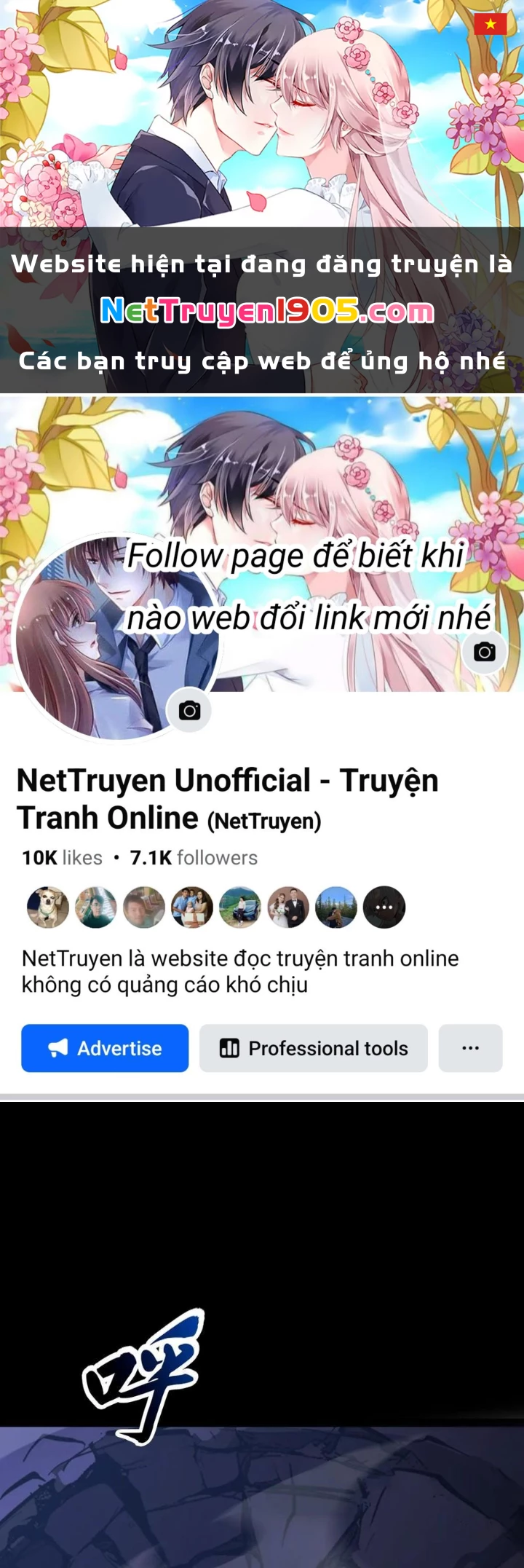 Phong Yêu Vấn Đạo Chapter 184 - 1
