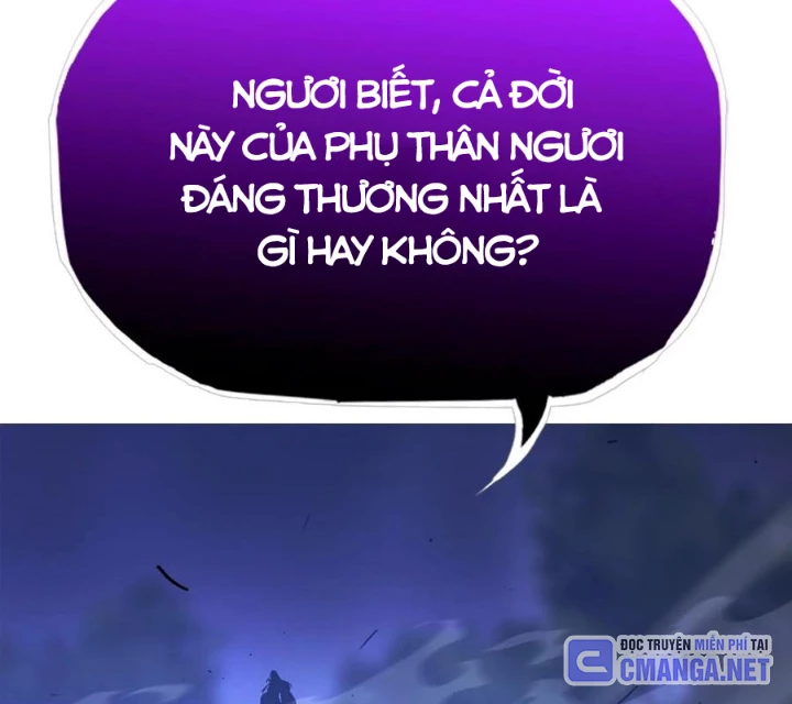 Phong Yêu Vấn Đạo Chapter 184 - 18